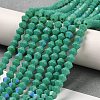 Opaque Solid Color Imitation Jade Glass Beads Strands EGLA-A039-P4mm-L07-4