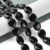 Natural Black Onyx(Dyed & Heated) Beads Strands G-K365-B12-02-2