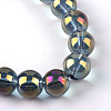 Electroplate Glass Beads Strands X-EGLA-Q062-8mm-A03-2