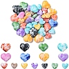 10Pcs Acrylic Beads OACR-YW0002-50-2