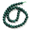 Natural Malachite Beads Strands G-I001-4mm-01-4