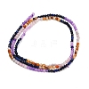 Gradient Color Natural Dyed Lapis Lazuli & Fossil Coral & Dyed White Jade Beads Strands GG-CBA1668-A08-2mm-6