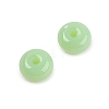Imitation Jade Glass Seed Beads LS-SEED-Q038-01E-3