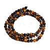 Three-Color Natural Tiger Eye Beads Strands G-L642-F08-4mm-3