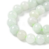 Natural Myanmar Jadeite Beads Strands G-M454-A01-6mm-4