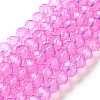 Baking Painted Transparent Glass Beads Strands DGLA-A034-J8MM-D05-1