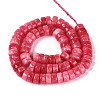 Dyed Natural White Jade Beads Strands G-T143-17G-2