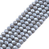 Electroplate Glass Beads Strands LS-EGLA-A034-P1mm-A16-1