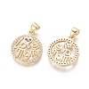 Golden Plated Brass Pendants LS-ZIRC-L087-005G-2