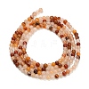 Natural Agate Beads Strands G-Z116-A21-2mm-3