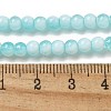 Crackle Glass Beads Strands GLAA-U001-4mm-08-4