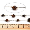 Handmade Nuggets Natural Tiger Eye Beaded Chains CHS-P019-06G-A-2