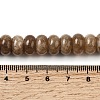 Dyed Natural White Jade Beads Strands G-G107-A31-01-4