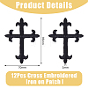 Cross Fleury Polyester Embroidery Iron on Applique Patch PATC-WH0005-44A-2
