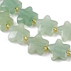 Natural Green Aventurine Beads Strands G-P573-C06-01A-4