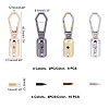   8Pcs 4 Colors Zinc Alloy DIY Bags Clasps FIND-PH0002-90-2