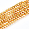 Baking Painted Pearlized Glass Pearl Bead Strands HY-N002-2mm-A08-2