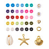 Cheriswelry Flat Round Brass Spacer Beads KK-CW0001-03G-2