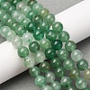 Natural Green Aventurine Round Beads Strands X-G-S150-8mm-4-1