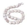 Baroque Natural Keshi Pearl Beads PEAR-N020-L15-5
