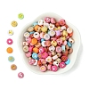 200Pcs Opaque Acrylic Beads PACR-FS0001-03-2