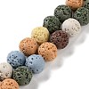 Synthetic Lava Rock Dyed Beads Strands G-H311-08C-07-1