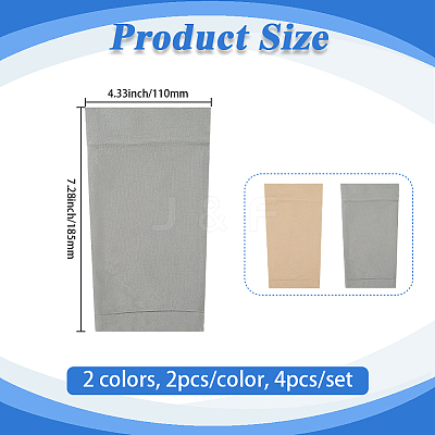 4Pcs 2 Colors Nylon Elbow Guard AJEW-GF0012-57A-1