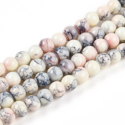 Baking Paint Glass Beads Strands DGLA-N003-4mm-C05-1