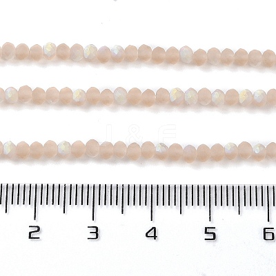 Imitation Jade Glass Beads Strands EGLA-YW0003-19A-17-1