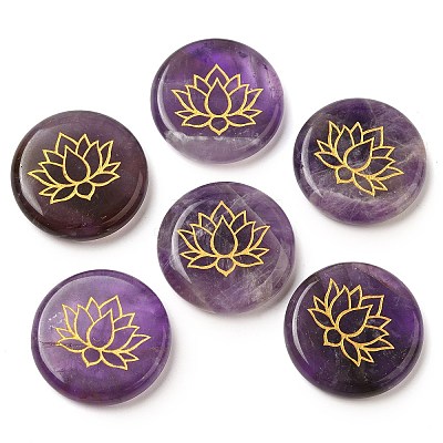 Natural Amethyst Cabochons G-C158-04C-1