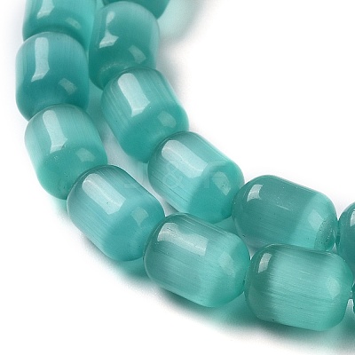 Cat Eye Beads G-NH0003-02B-1