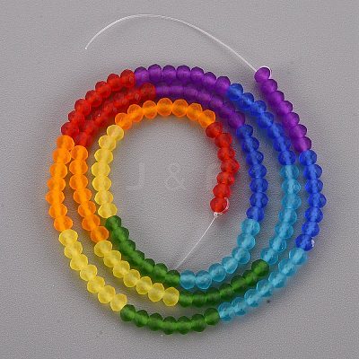 Rainbow Color 7 Colors Transparent Frosted Glass Beads Strands FGLA-YW0001-01-1