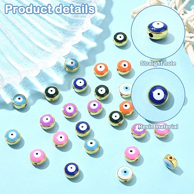 30Pcs Resin Beads RESI-YW0003-26E-1