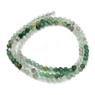 Natural African Jade Beads Strands G-C262-A03-3mm-1