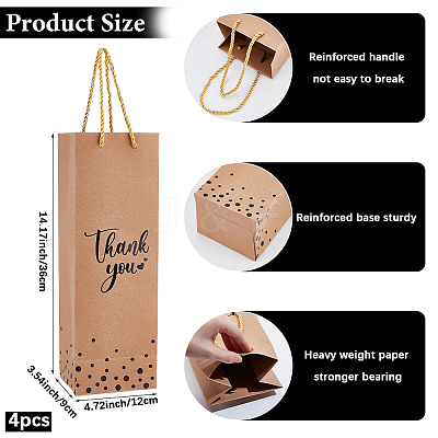 Paper Wine Package Bags ABAG-WH20011-10B-1