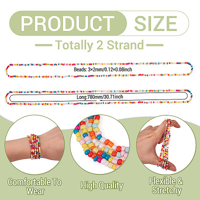 Resin Beads Bracelets BJEW-TAC0080-01F-1