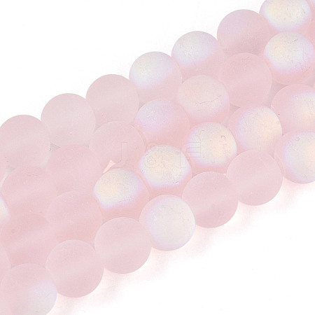 Frosted Transparent Glass Beads Strands GLAA-T032-T8mm-MBB10-1