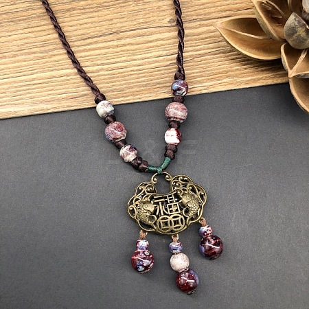 Ethnic Style Longevity Lock Alloy & Porcelain Tassel Pendant Long Necklaces for Women FS-WGC9E4C-06-1