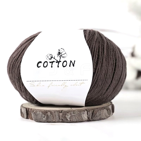 Manufacturer Wholesale Cotton Wool Yarn Medium Coarse Hand-Woven DIY Baby Yarn Milk Cotton Children Newborn Wool Yarn Ball PW-WGC6668-21-1