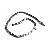 Non-magnetic Synthetic Hematite Multi-Strand Links X-G-I273-23-2
