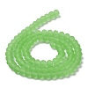 Transparent Glass Beads Strands EGLA-A034-T3mm-MD09-3