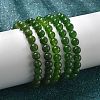 Natural TaiWan Jade Bead Stretch Bracelets BJEW-K212-B-019-2