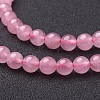 Natural Rose Quartz Beads Strands GSR6mmC034-4