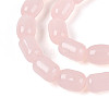 Imitation Jade Glass Beads Strands GLAA-T028-14J-02-3