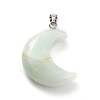 Natural Amazonite Pendants G-Z022-02F-3