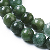 Natural African Jade Beads Strands G-K091-6mm-4