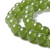 Natural White Jade Beads Strands G-I334-06A-4