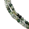 Natural Moss Agate Beads Strands G-A129-2mm-01A-4