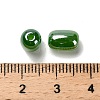 Opaque Glass Beads GLAA-Z012-01E-3
