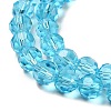 Transparent Glass Beads EGLA-A035-T8mm-D08-4